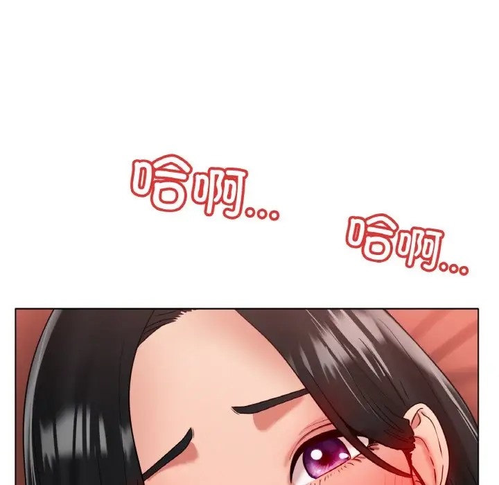 [韩国漫画] 冰上之爱/冰上恋人 剧情,青年#[154P]-142