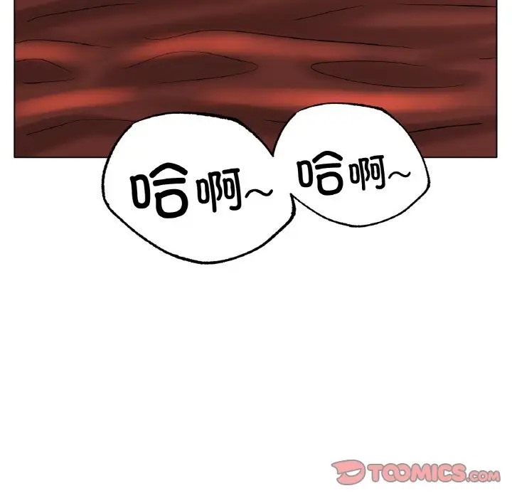 [韩国漫画] 冰上之爱/冰上恋人 剧情,青年#[154P]-146