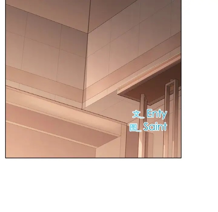 [韩国漫画] 冰上之爱/冰上恋人 剧情,青年#[154P]-152