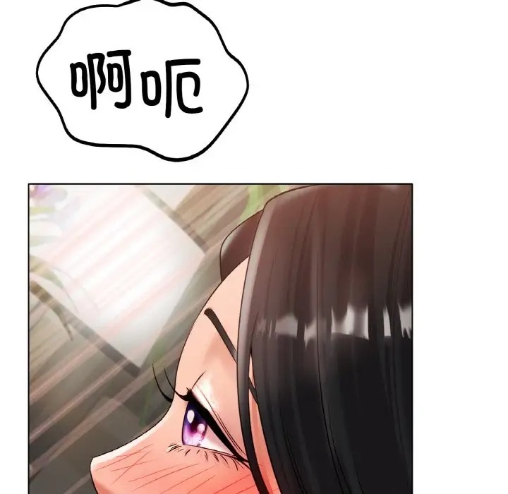 [韩国漫画] 冰上之爱/冰上恋人 剧情,青年#[154P]-25