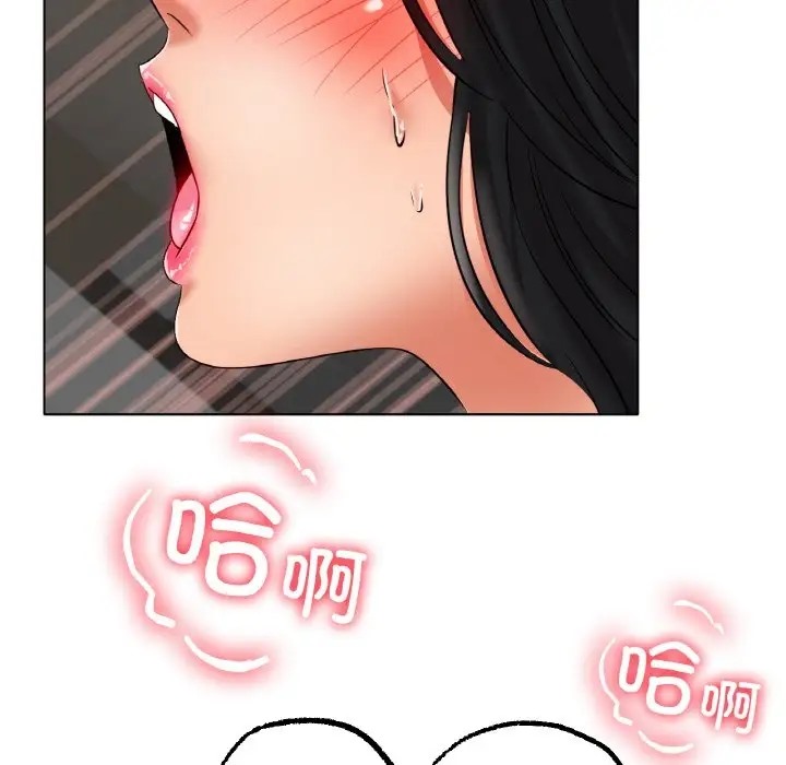 [韩国漫画] 冰上之爱/冰上恋人 剧情,青年#[154P]-26