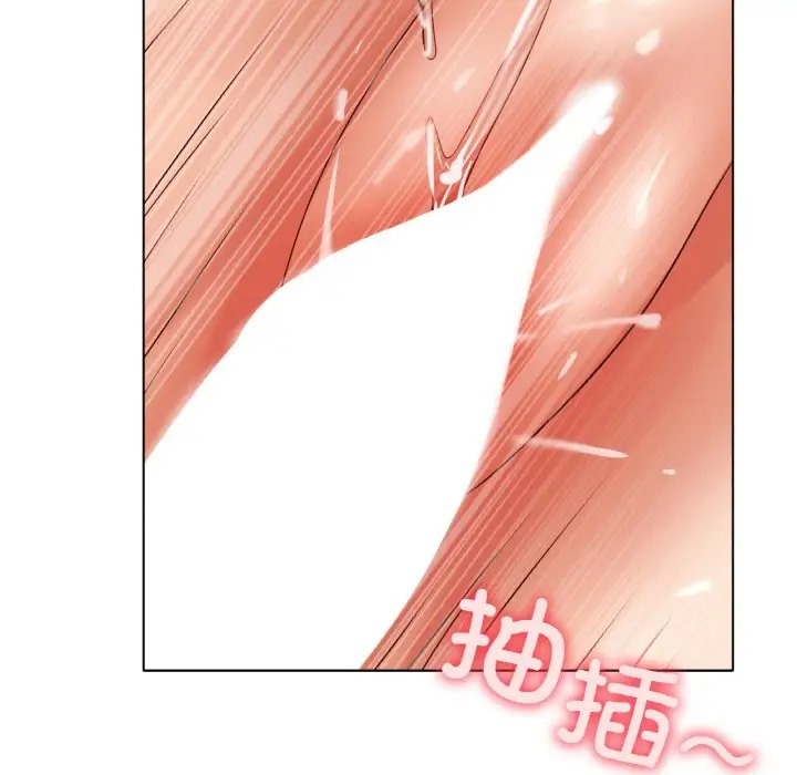 [韩国漫画] 冰上之爱/冰上恋人 剧情,青年#[154P]-31