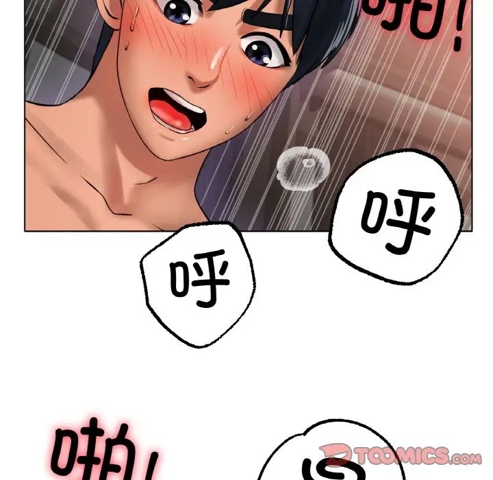 [韩国漫画] 冰上之爱/冰上恋人 剧情,青年#[154P]-38