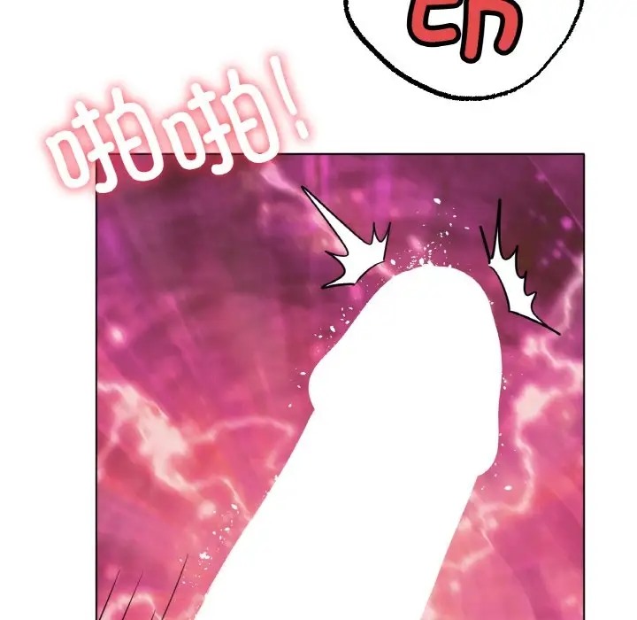 [韩国漫画] 冰上之爱/冰上恋人 剧情,青年#[154P]-49