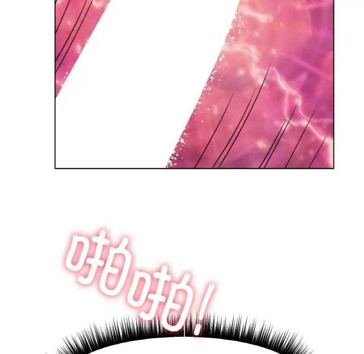 [韩国漫画] 冰上之爱/冰上恋人 剧情,青年#[154P]-50