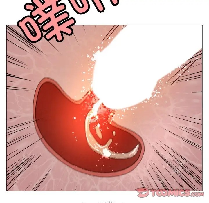 [韩国漫画] 冰上之爱/冰上恋人 剧情,青年#[154P]-56