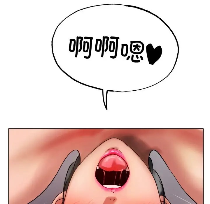 [韩国漫画] 冰上之爱/冰上恋人 剧情,青年#[154P]-61