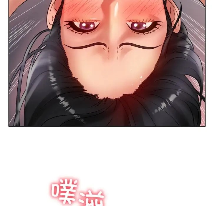 [韩国漫画] 冰上之爱/冰上恋人 剧情,青年#[154P]-62