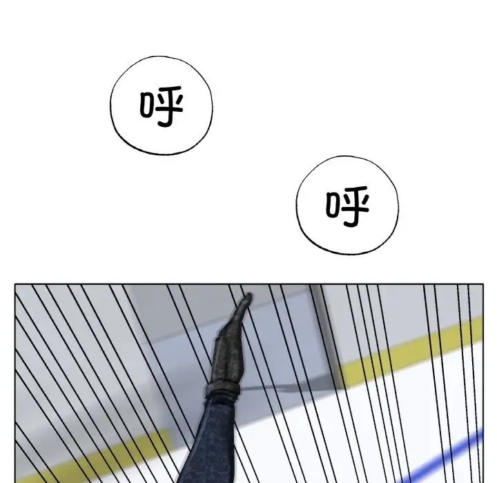 [韩国漫画] 冰上之爱/冰上恋人 剧情,青年#[154P]-113