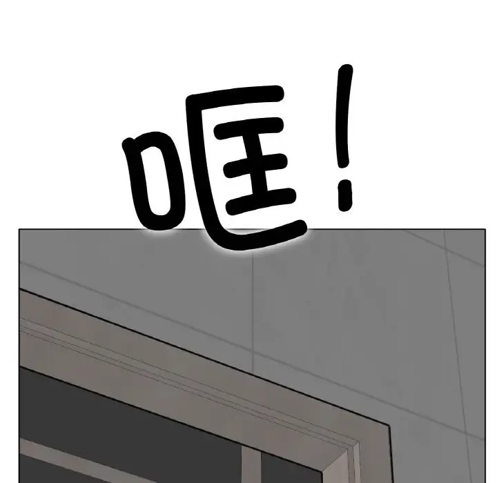 [韩国漫画] 冰上之爱/冰上恋人 剧情,青年#[154P]-99