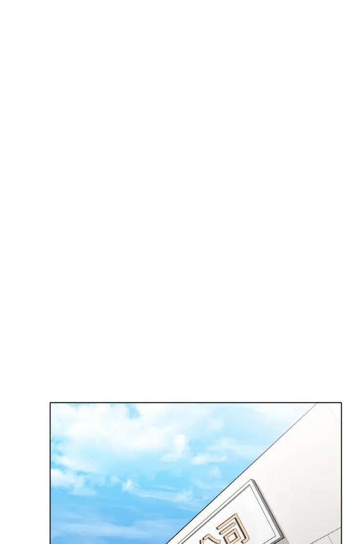 [韩国漫画] 冰上之爱/冰上恋人 剧情,青年#[89P]-31