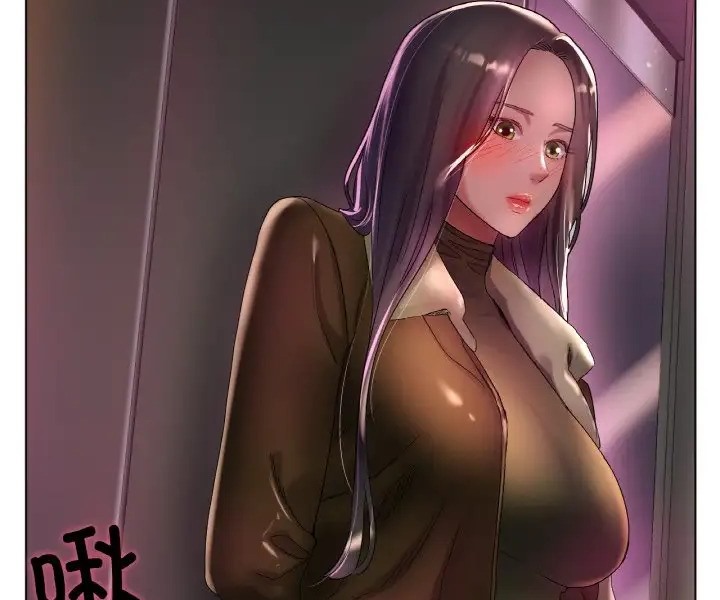 [韩国漫画] 冰上之爱/冰上恋人 剧情,青年#[89P]-82