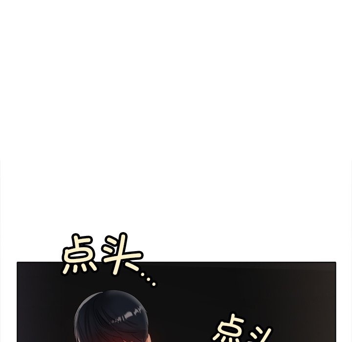 [韩国漫画] 冰上之爱/冰上恋人 剧情,青年#[156P]-102