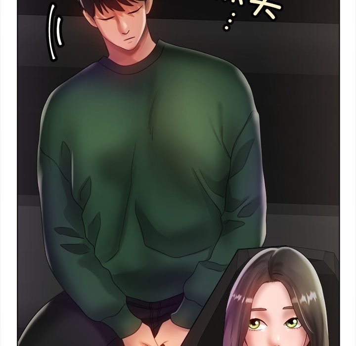 [韩国漫画] 冰上之爱/冰上恋人 剧情,青年#[156P]-103