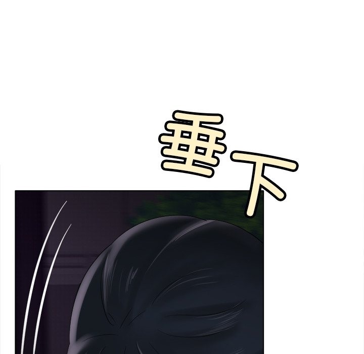 [韩国漫画] 冰上之爱/冰上恋人 剧情,青年#[156P]-107