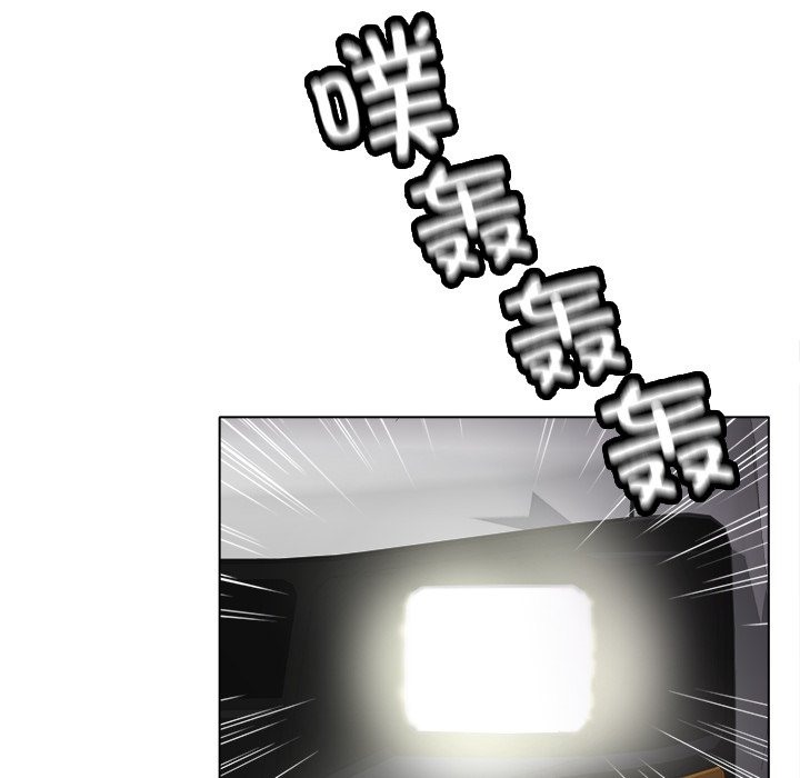 [韩国漫画] 冰上之爱/冰上恋人 剧情,青年#[156P]-109