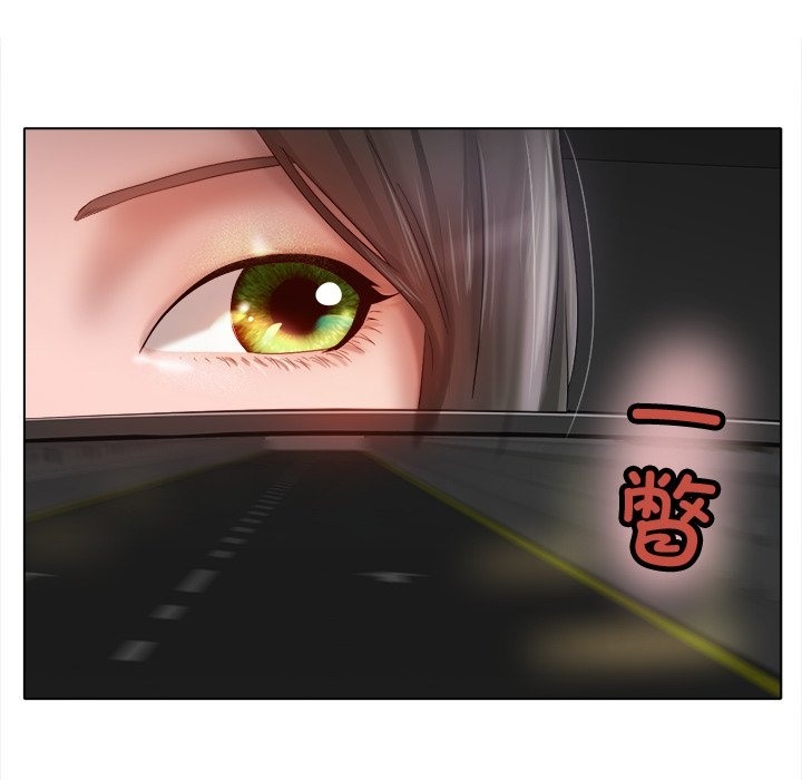 [韩国漫画] 冰上之爱/冰上恋人 剧情,青年#[156P]-111