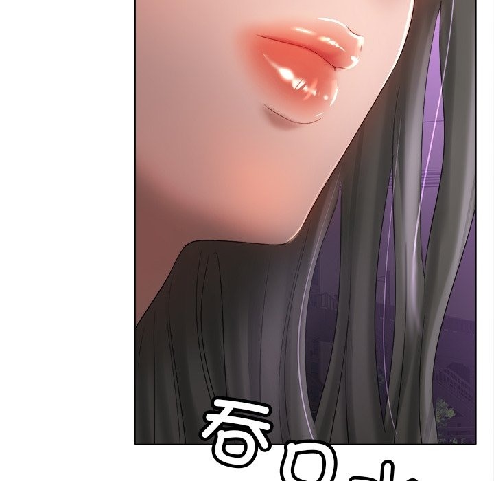 [韩国漫画] 冰上之爱/冰上恋人 剧情,青年#[156P]-113