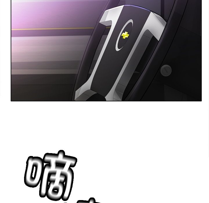 [韩国漫画] 冰上之爱/冰上恋人 剧情,青年#[156P]-115