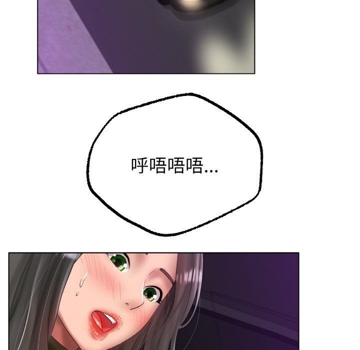 [韩国漫画] 冰上之爱/冰上恋人 剧情,青年#[156P]-121