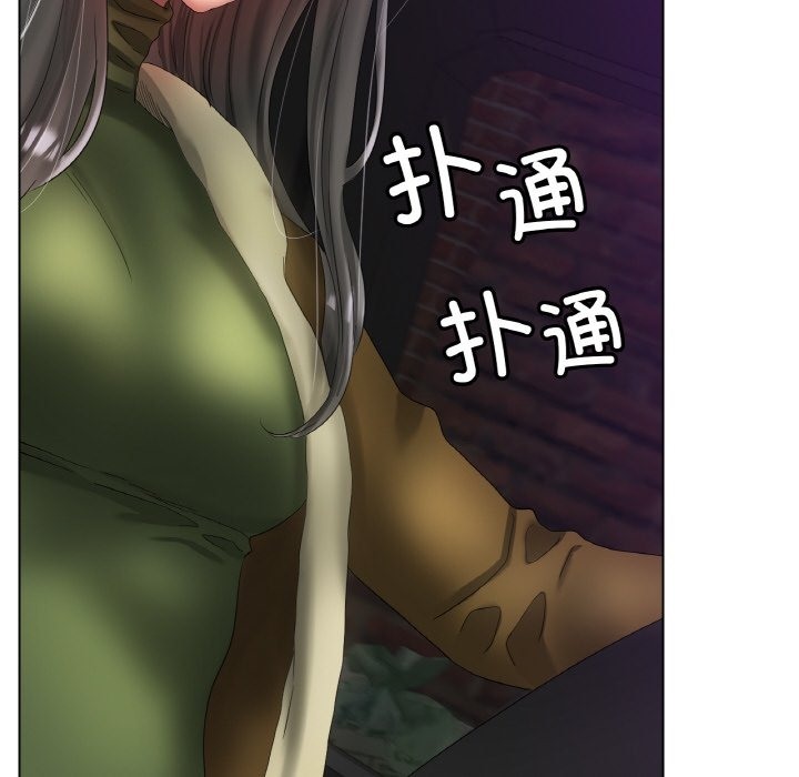 [韩国漫画] 冰上之爱/冰上恋人 剧情,青年#[156P]-122