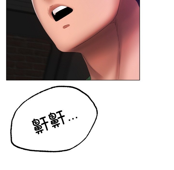 [韩国漫画] 冰上之爱/冰上恋人 剧情,青年#[156P]-127