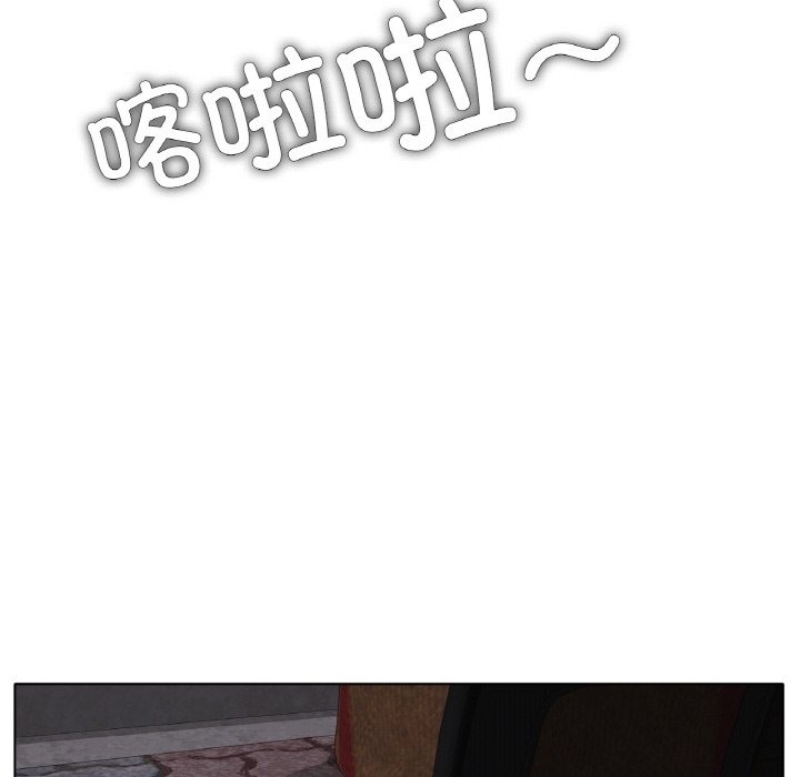 [韩国漫画] 冰上之爱/冰上恋人 剧情,青年#[156P]-132