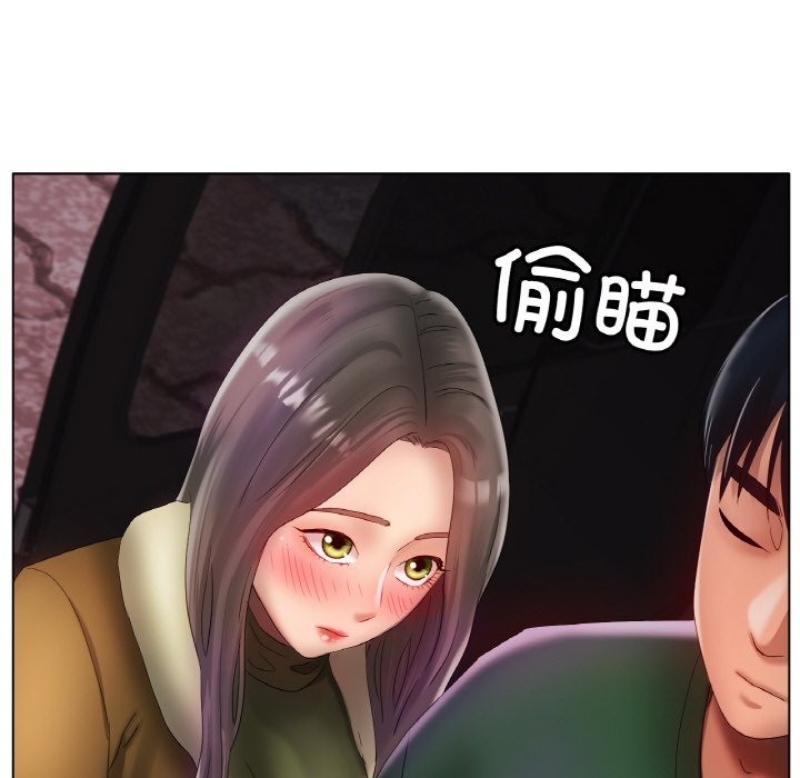 [韩国漫画] 冰上之爱/冰上恋人 剧情,青年#[156P]-139