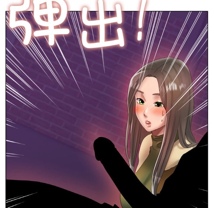 [韩国漫画] 冰上之爱/冰上恋人 剧情,青年#[156P]-146