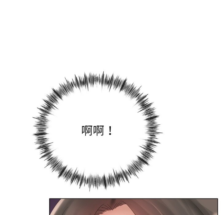 [韩国漫画] 冰上之爱/冰上恋人 剧情,青年#[156P]-148