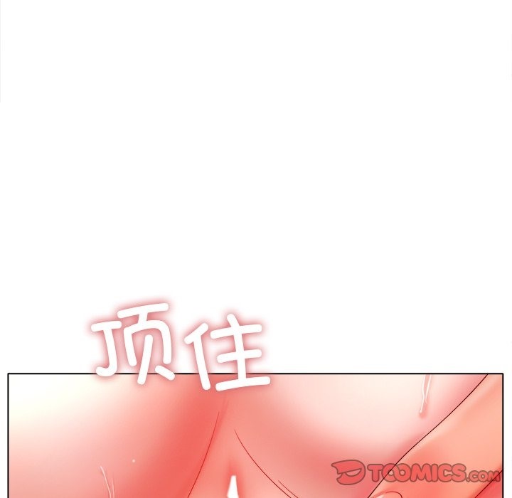 [韩国漫画] 冰上之爱/冰上恋人 剧情,青年#[156P]-29