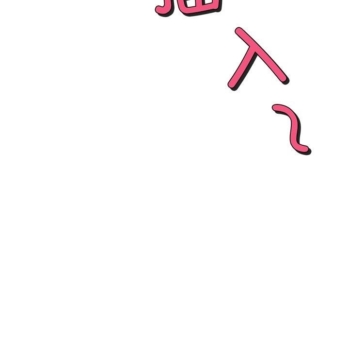 [韩国漫画] 冰上之爱/冰上恋人 剧情,青年#[156P]-34