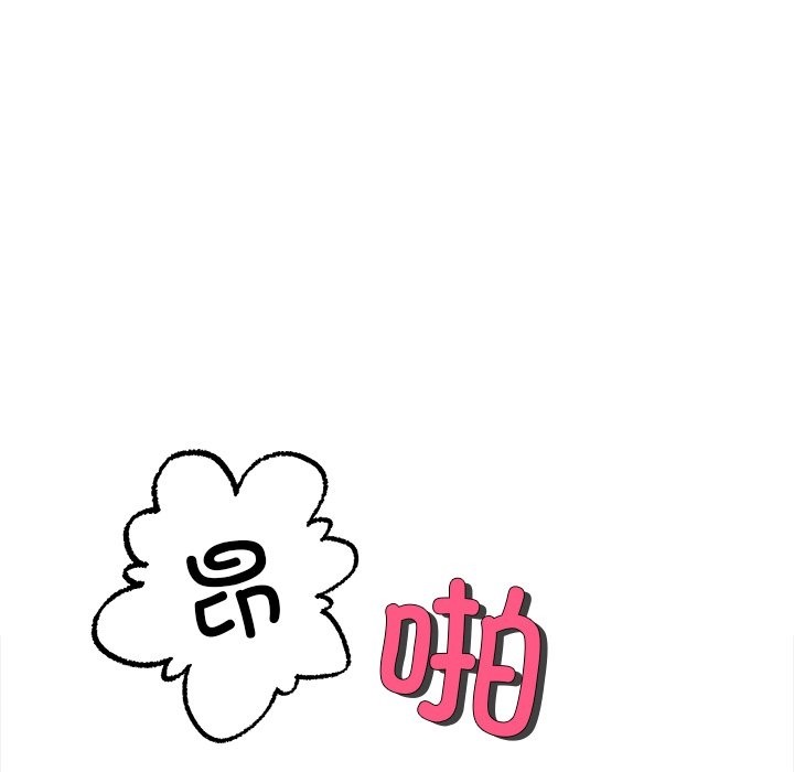 [韩国漫画] 冰上之爱/冰上恋人 剧情,青年#[156P]-35