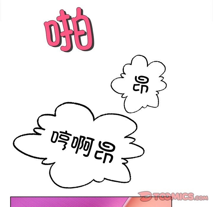 [韩国漫画] 冰上之爱/冰上恋人 剧情,青年#[156P]-38