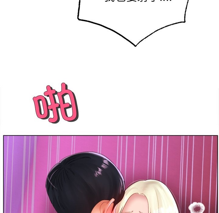 [韩国漫画] 冰上之爱/冰上恋人 剧情,青年#[156P]-49