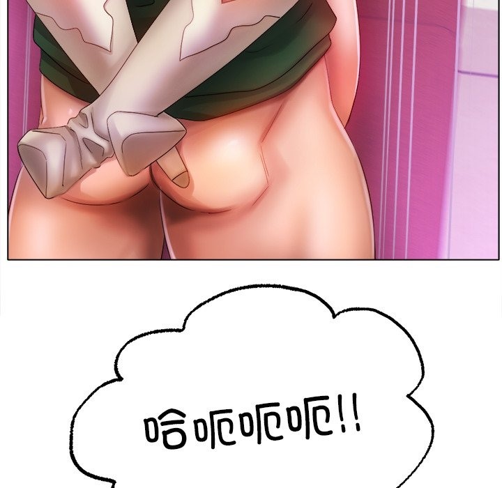 [韩国漫画] 冰上之爱/冰上恋人 剧情,青年#[156P]-51