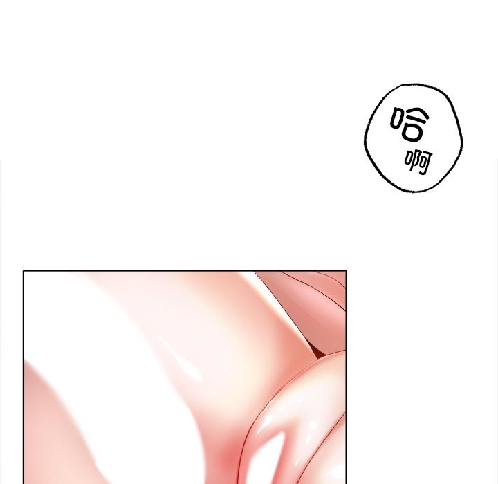 [韩国漫画] 冰上之爱/冰上恋人 剧情,青年#[156P]-57