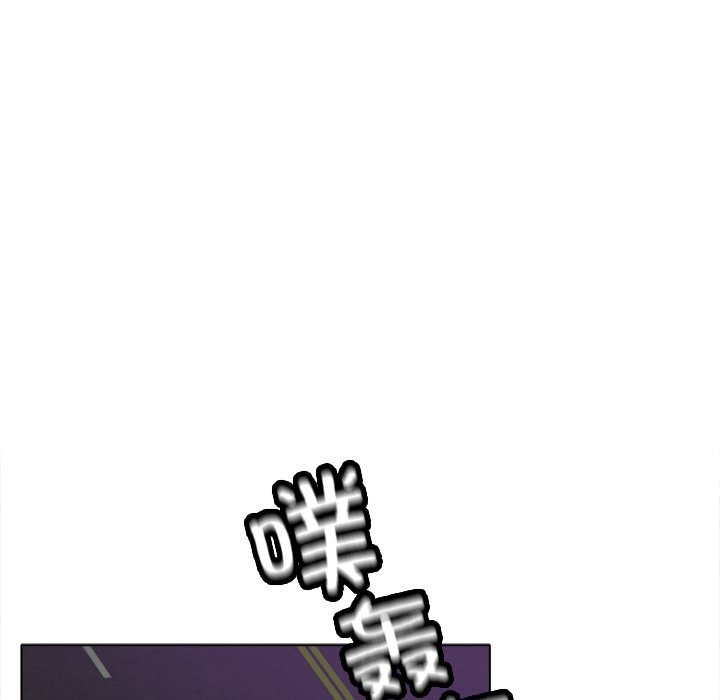 [韩国漫画] 冰上之爱/冰上恋人 剧情,青年#[156P]-69