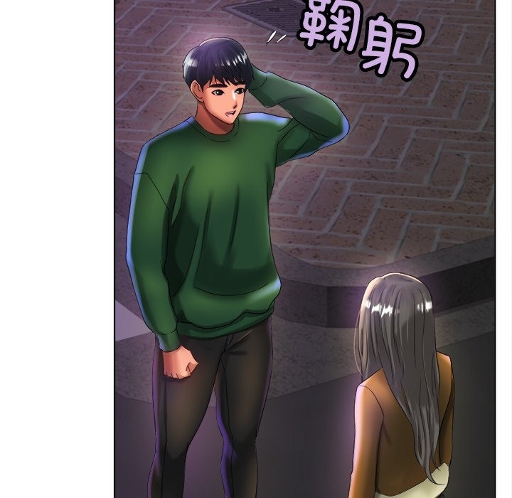 [韩国漫画] 冰上之爱/冰上恋人 剧情,青年#[156P]-91