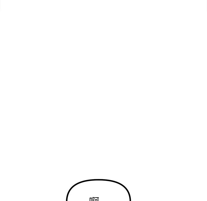 [韩国漫画] 冰上之爱/冰上恋人 剧情,青年#[156P]-96