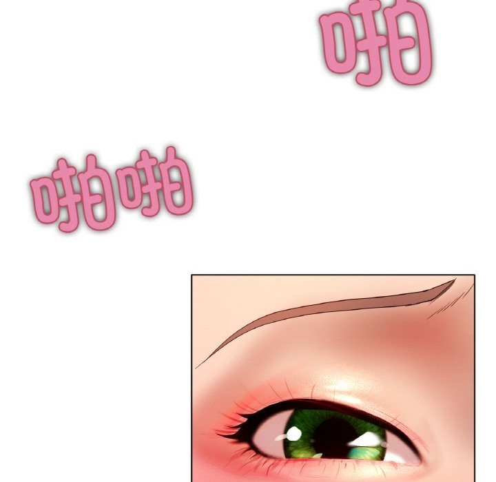 [韩国漫画] 冰上之爱/冰上恋人 剧情,青年#[148P]-115