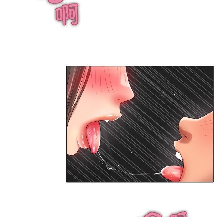 [韩国漫画] 冰上之爱/冰上恋人 剧情,青年#[148P]-124