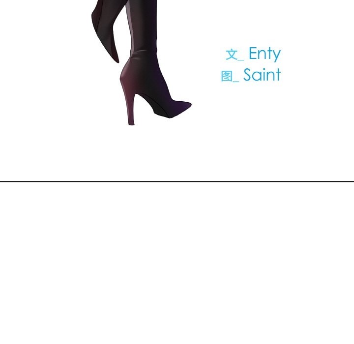 [韩国漫画] 冰上之爱/冰上恋人 剧情,青年#[148P]-13