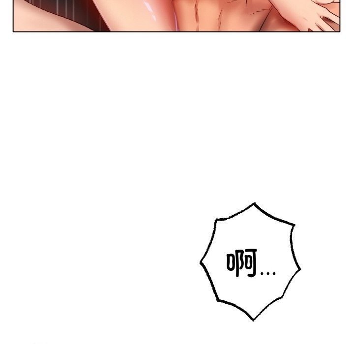 [韩国漫画] 冰上之爱/冰上恋人 剧情,青年#[148P]-136