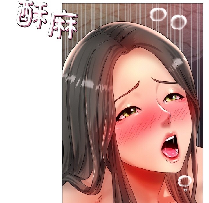 [韩国漫画] 冰上之爱/冰上恋人 剧情,青年#[148P]-137