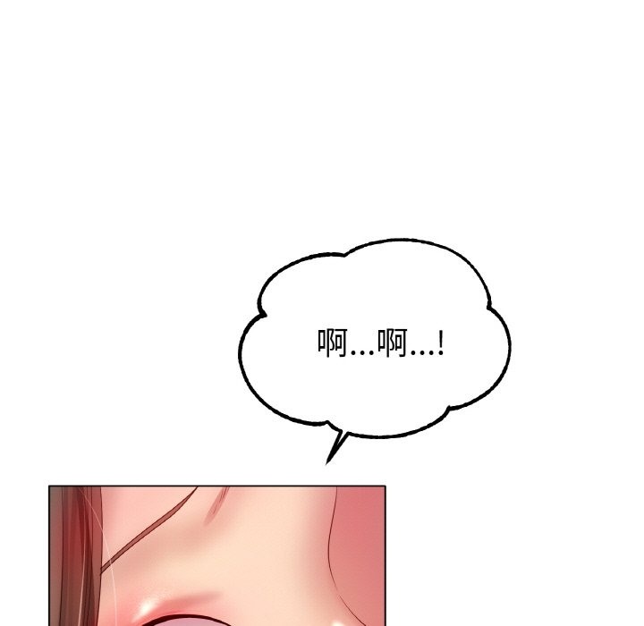 [韩国漫画] 冰上之爱/冰上恋人 剧情,青年#[148P]-18