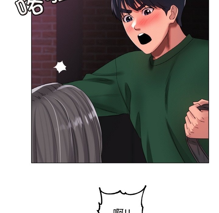 [韩国漫画] 冰上之爱/冰上恋人 剧情,青年#[148P]-28