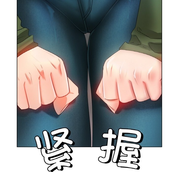 [韩国漫画] 冰上之爱/冰上恋人 剧情,青年#[148P]-54