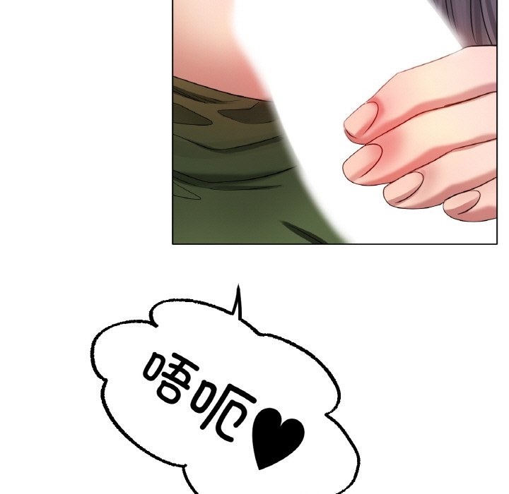 [韩国漫画] 冰上之爱/冰上恋人 剧情,青年#[148P]-65