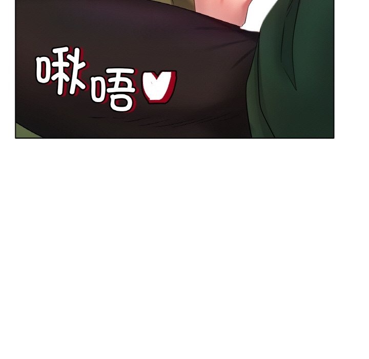 [韩国漫画] 冰上之爱/冰上恋人 剧情,青年#[148P]-71